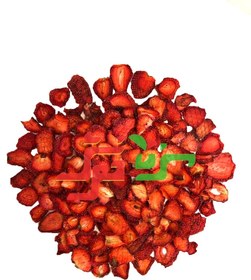 تصویر توت فرنگی خشک - 500گرم Dried strawberries