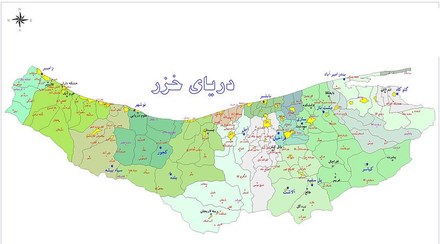 تصویر برنامه آمایش استان مازندران: جلد ششم 