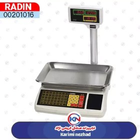 تصویر ترازوی علمک دار رادین مدل 5600 Radin Shopping Scale 5600