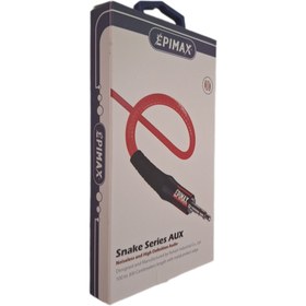 تصویر aux es61 کابل 