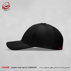 تصویر کلاه کپ هنری زنانه با طرح گر بیدل و بی دستم وز عشق تو پا بستم برند چام 2865 