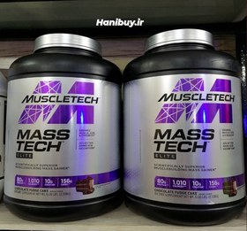 تصویر گینر مس تک الیت سری پرفورمنس 2.750 کیلوگرم ماسل تک MuscleTech Mass Tech elite Performance Series