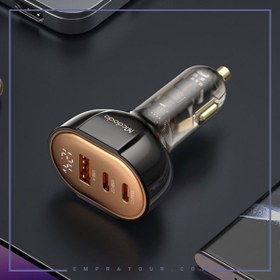 تصویر شارژر فندکی مک دودو مدل CC2310 توان ۱۰۰ وات 