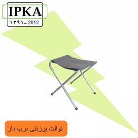 تصویر توالت برزنتی درب دار 