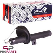 تصویر کمک فنر جلو عظام مناسب پژو ۲۰۶ چپ و راست 