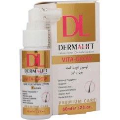 تصویر لوسیون تقویت کننده مو بانوان ویتا گرو درمالیفت 60 میلی لیتر_Dermalift Vita Grow Hair Fortifying Lotion 60 ml 