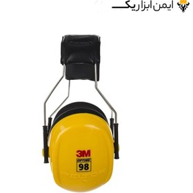 تصویر صداگیر محافظ گوش 3M مدل H9 