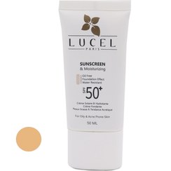 تصویر کرم ضدآفتاب رنگی مدیوم لوسل SPF50 مناسب پوست چرب lucel oile free sun screen 