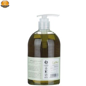 تصویر مایع دستشویی حاوی روغن اینکا اینچی و عصاره اکیناسه حجم 500 میل درماکلین Hand Wash with Inca Inchi Oil and Echinacea Extract 500 ml Dermaclean