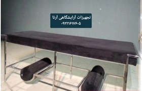 تصویر تخت ماساژ فورتیک کفی فوم سرد روکش پارچه خارجی در رنگبندی متنوع 