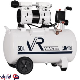 تصویر کمپرسور باد 50 لیتری سایلنت ویوارکس مدل VR5025-SS 