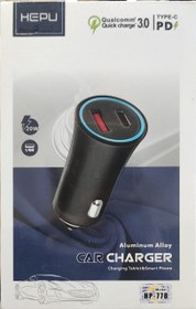 تصویر شارژر فندکی هپو مدل HEPU HP-778 
