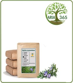 تصویر گیاه رزماری خشک فله 