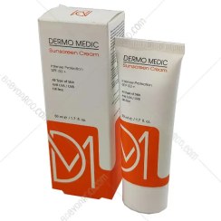 تصویر کرم ضد آفتاب درمومدیک sunscreen cream dermomedic 