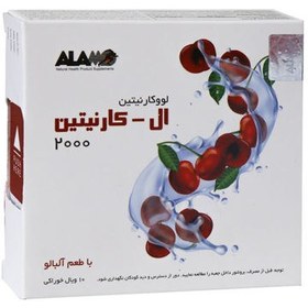 تصویر محلول خوراکی ال-کارنیتین 2000 آلامو 10 عددی با طعم آلبالو L-CARNITINE 2000