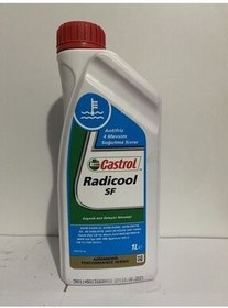 تصویر ضدیخ قرمز RADICOOL SF ارگانیک 1 لیتری ضد فریز تولید 2023 کاسترول اورجینال Castrol 