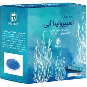 تصویر پودر اسپیرولینای آبی 