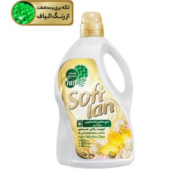 تصویر مایع لباسشویی سافتلن (Softlan) مدل Green حجم 3 لیتر شوینده لباس