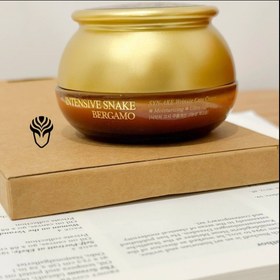 تصویر کرم سم مار برگامو 