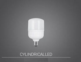 تصویر لامپ LED پارس شعاع توس مدل CY20 استوانه ای ۲۰ وات آفتابی 