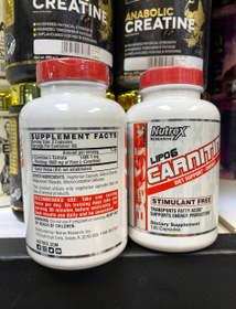 تصویر ال کارنتین 120 ناترکس NUTREX LIPO 6 CARNITINE 120 CAPS