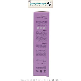 تصویر کرم موبر بدن سی گل مناسب انواع پوست ۱۲۵ میلی لیتر Seagull Body depilatory cream 125 ml