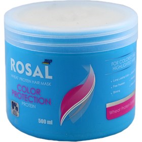 تصویر ماسک موی گندم تثبیت کننده موهای رنگ شده و هایلایت رزال Rosal Wheat Protein Hair Mask Color Protection