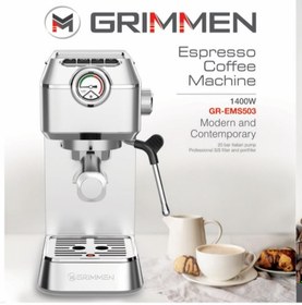 تصویر اسپرسو ساز گریمن مدل Grimmen GR-EM Grimmen-EMW503 Espresso Machin