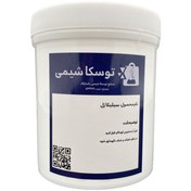 تصویر سیلیکاژل صنعتی آبی سفید 