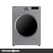 تصویر ماشین لباسشویی پاکشوما مدل UFW-10700 ظرفیت ۷ کیلوگرم رنگ نقره ای 