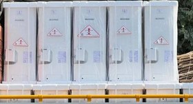 تصویر آبگرمکن گازی 50 لیتری فیروزه شرکت توانکاران مشهد FIROZEH