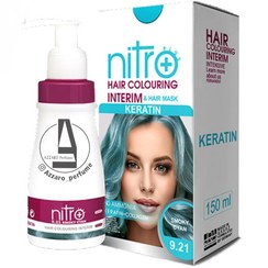 تصویر نیترو پلاس شامپو رنگ فیروزه ای دودی شماره 9.21 حجم 150 میلی لیتر Nitro Plus Hair colouring interim Smoky Cyan 150 ml