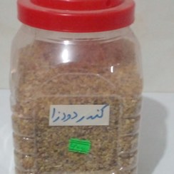 تصویر کندور دود زا بسته 100گرمی 