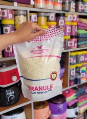 تصویر وکس مرواریدی ۱ کیلوگرم خامه ای 