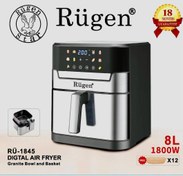 تصویر سرخ کن رژیمی روگن مدل Ru-1845 Rugen diet fryer model Ru-1845