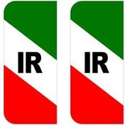 تصویر برچسب پلاک خودرو مستر راد طرح پرچم ایران مدل 1221بسته دوعددی 