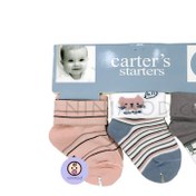 تصویر ست سه عددی جوارب نوزاد carters کد ۱۵ 
