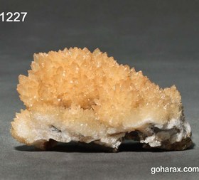 تصویر سنگ زینتی کلسیت 