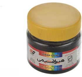 تصویر رنگ پلاستیک350گرم هیراد لیوانی-مشکی 