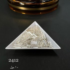 تصویر ملیله awayi سایز ۱۰ میل نقره ای ۲۴۱۲ 