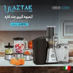 تصویر آبمیوه گیری 4 کاره آزتک مدل A-8170 juice extractor aztak A-8170