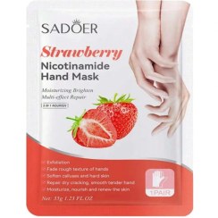 تصویر ماسک دست سادور مدل توت فرنگی و نیکوتینامید ترمیم‌کننده و روشن‌ کننده پوست دست 