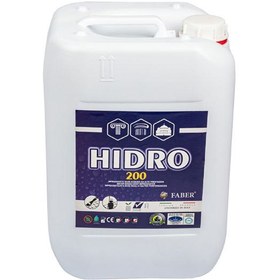 تصویر نانو سنگ هیدرو ۲۰۰ 