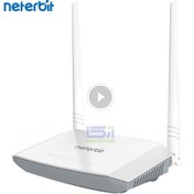 تصویر مودم روتر بی‌سیم نتربیت مدل ND-4230NU ظرفیت ۳۰۰Mbps ADSL2+ 