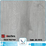 تصویر کفپوش وینیفلکس گرند کلاسیک 2 میلیمتر مسکونی - JCL-2015 Vinyflex Vinyl Flooring - Grand Classic - Residential Usage 3 mm