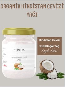 تصویر روغن نارگیل اورجینال برند Cliniva کد 217442030 