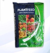 تصویر سولوپتاس پلنت فید اردن ۲۰ کیلویی Plantfeed