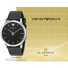 emporio armani