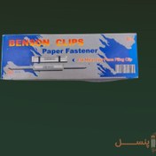تصویر فنر پوشه (گیره پوشه) BENSON بسته 50 عددی مدل شیطونک فلزی 