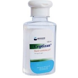 تصویر ژل ضدعفونی کننده دست بهوزان مدل Ceptizan حجم 120 میلی لیتر بسته 3 عددی 